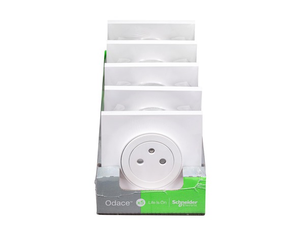 Lot de 5 prises 2P+T affleurante blanc "ODACE" - Brico Dépôt