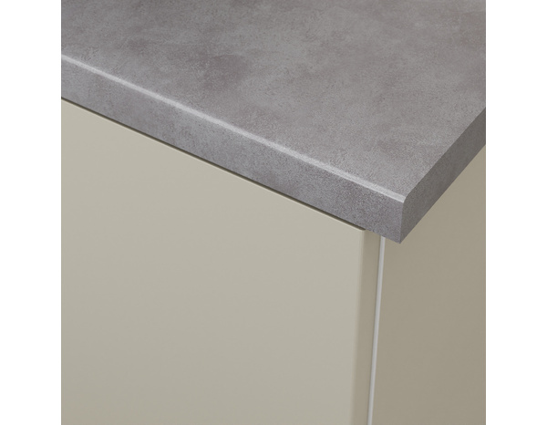 Plan de travail aspect pierre claire l.240 x P.62 x Ép. 2,8 cm - Brico Dépôt
