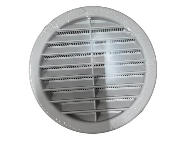 Grille ronde universelle en plastique à encastrer - Ø : 125 mm - Brico Dépôt