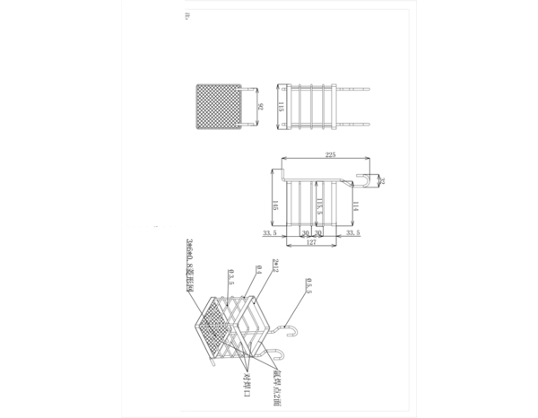 Porte-ustensiles de barre de crédence argent chromé - H. 22,5 x l. 11,5 cm - Cooke and Lewis - Brico Dépôt