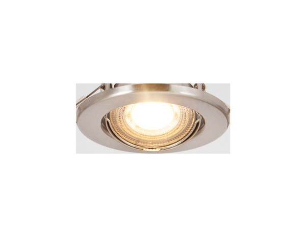 3 spots encastrables GU10 345lm 2700k gris "Odelis" - Cooke and Lewis - Brico Dépôt