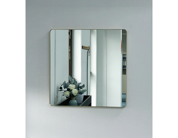 Miroir carré doré - 60 x 60 cm - Brico Dépôt