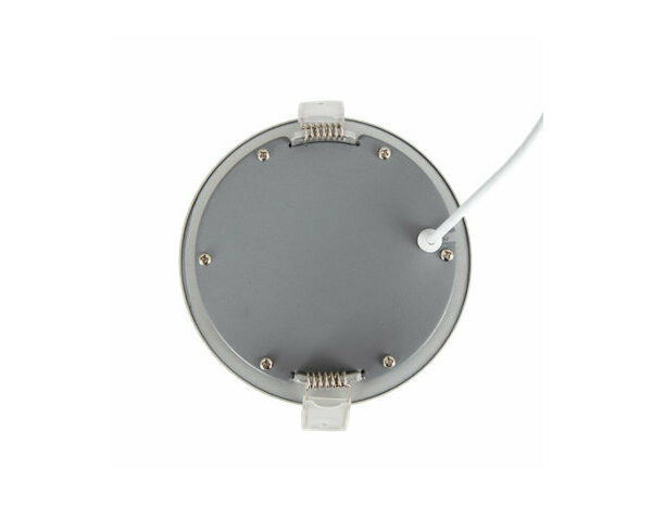 Spot led encastrable 850 lm 4000 K argent "Sernin" - Cooke and Lewis - Brico Dépôt