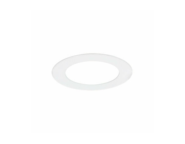 Spot led encastrable  850 lm 4000 K blanc "Sernin" - Cooke and Lewis - Brico Dépôt