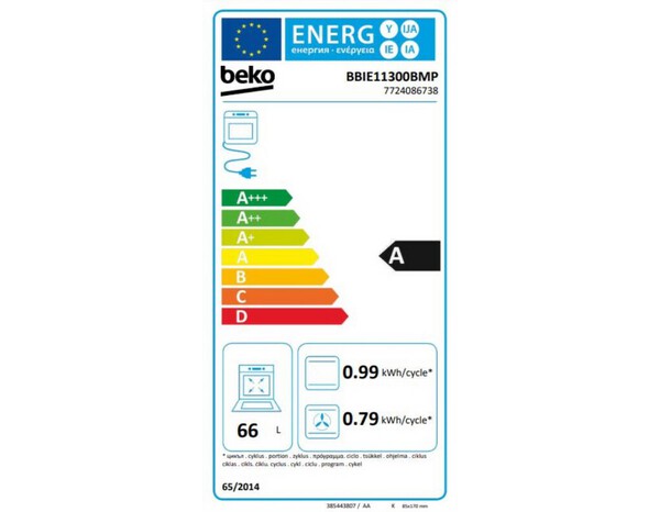 Four pyrolyse 66L noir 9 programmes - L.59,4 x H.59,5 x P.56,7 cm - Beko - Brico Dépôt