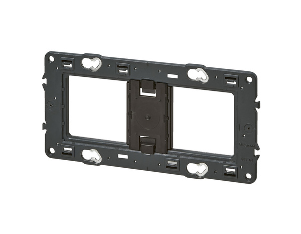Support fixation à vis 2 x 2 modules horizontal "Mosaic" - Legrand - Brico Dépôt