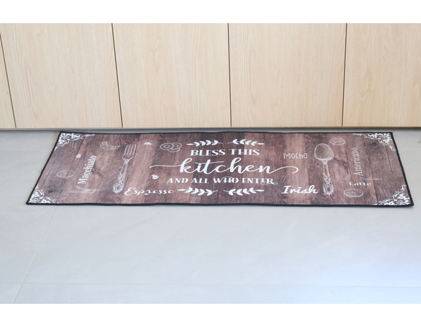 Tapis de cuisine "Kitchen" marron et blanc - 50x120 cm  - Brico Dépôt