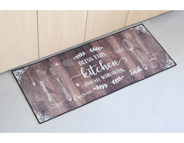 Tapis de cuisine "Kitchen" marron et blanc - 50x120 cm  - Brico Dépôt