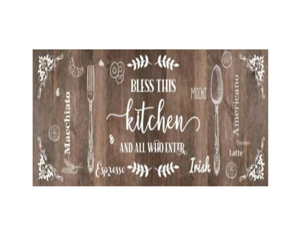 Tapis de cuisine "Kitchen" marron et blanc - 50x120 cm  - Brico Dépôt