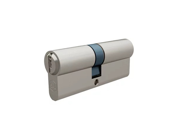 Serrure cylindre 6 goupilles satin nickel 40 x 40 mm - Brico Dépôt