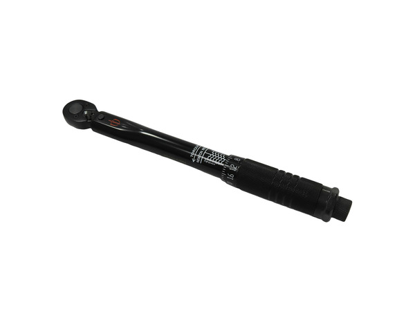 Cle dynamometrique 1/4 magnusson - MAGNUSSON - Brico Dépôt