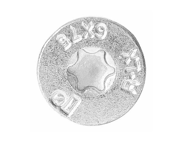 Vis à béton, tête fraisée, galvanisée 6x75mm -  résistante pour béton et pierre - 10 PCS , - Brenner - Brico Dépôt