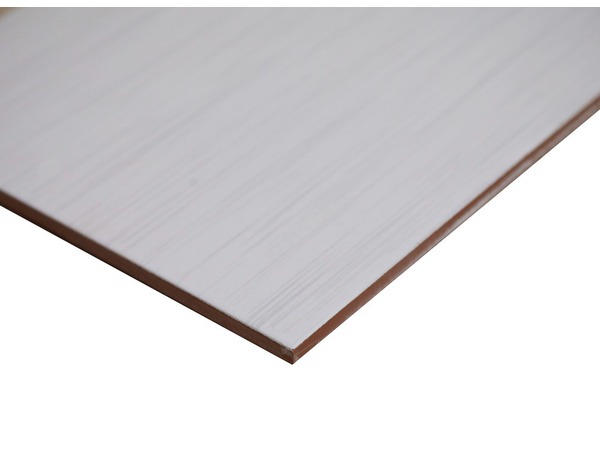 Faience 25 x 40 cm "Happy" blanc - Brico Dépôt