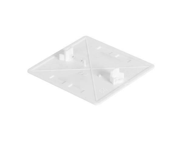 Couvercle à visser 80 x 80 - Brico Dépôt