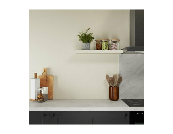 Peinture Beige calcaire 0l75 satin c&b - Evalux - Brico Dépôt