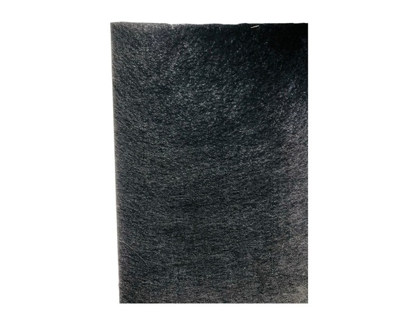 Geotextile noir 100g/m² 2 x 10 m - Brico Dépôt