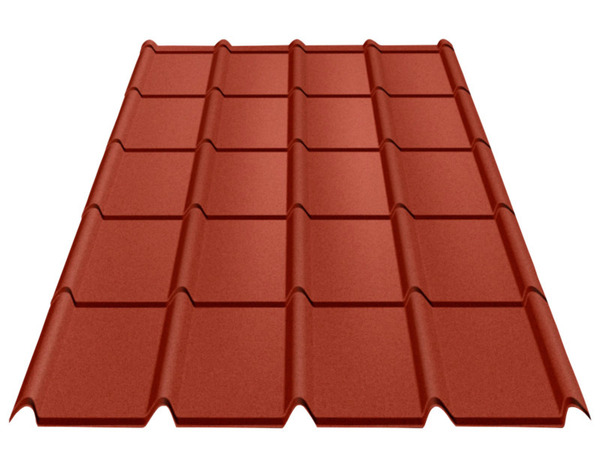 Tuile R Area mat rouge - Brico Dépôt