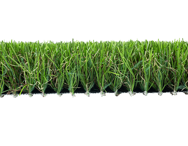 Gazon synthétique 200 monofilament Apple - Brico Dépôt