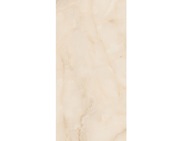 Carrelage de sol intérieur "Onyx" beige 60 x 120 cm - Brico Dépôt