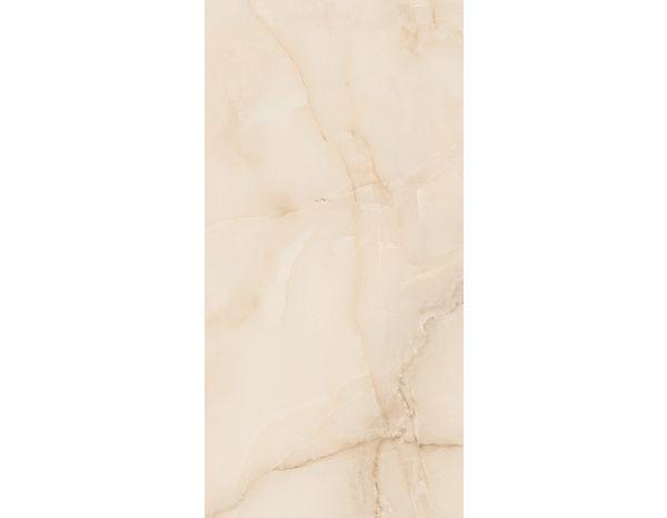 Carrelage de sol intérieur "Onyx" beige 60 x 120 cm - Brico Dépôt
