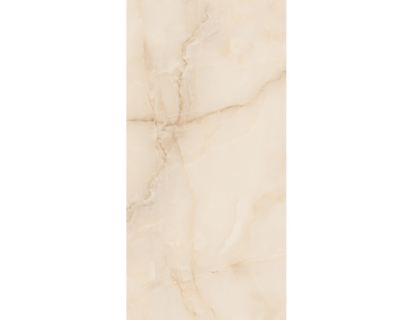 Carrelage de sol intérieur "Onyx" beige 60 x 120 cm - Brico Dépôt