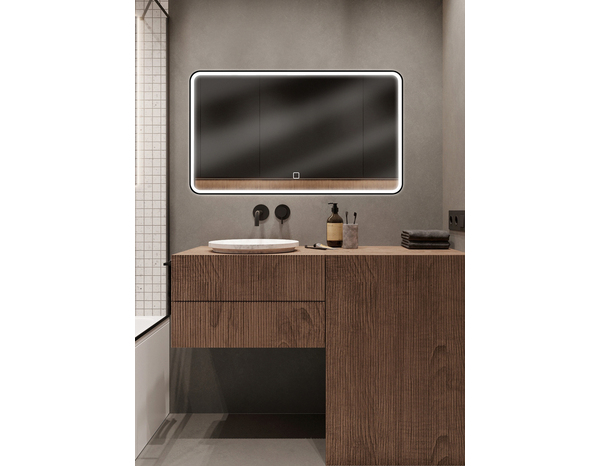 Miroir LED "Chicago" L. 120 x H. 70 cm - Brico Dépôt