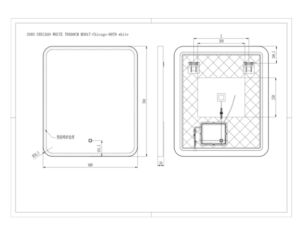Miroir LED blanc "Chicago" L. 60 x H. 70 cm - Brico Dépôt