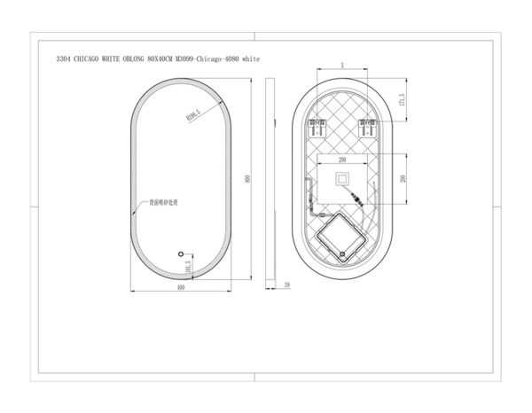 Miroir LED Oblong blanc "Chicago" L. 40 x H. 80 cm - Brico Dépôt