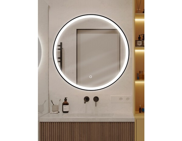 Miroir LED rond "Chicago" - Ø. 80 cm - Brico Dépôt
