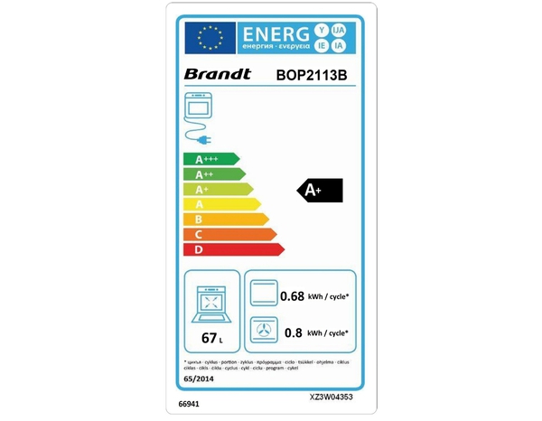 Four encastrable pyrolyse  220-240V 67L noir BOP2113B - H 59,2 x L 59,2 x P 60,8 cm - Brandt - Brico Dépôt