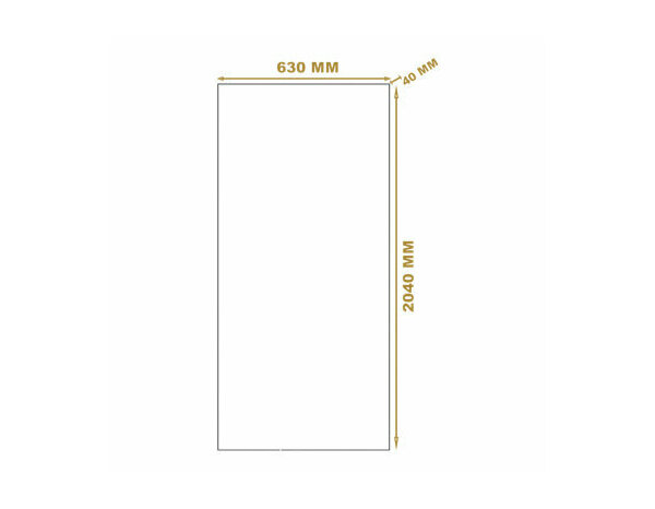 Bloc porte prépeint MDF/epicéa 63 cm poussant gauche  EXMOOR - Brico Dépôt