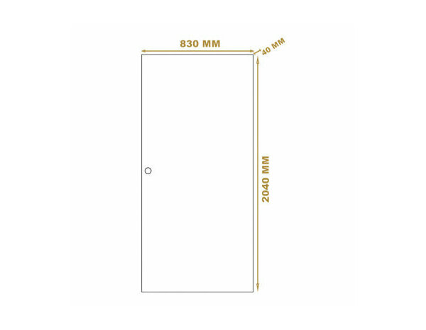 Porte coulissante prépeint MDF/epicéa 83 cm EXMOOR - Brico Dépôt