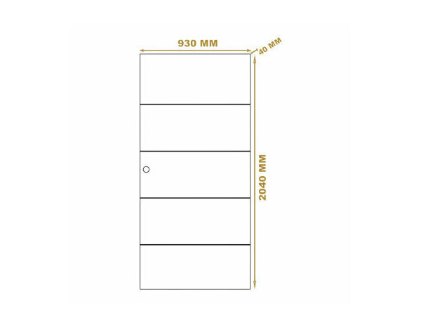 Porte coulissante prépeint MDF/epicéa 93 cm SLOT - Brico Dépôt
