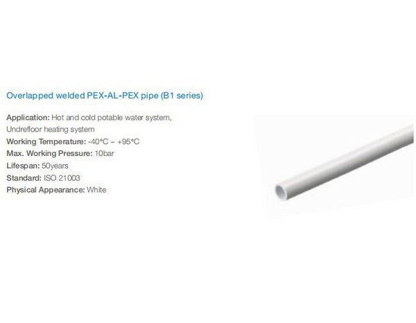 Couronne multicouche flexible et durable D.16 blanc - 25M - Brico Dépôt