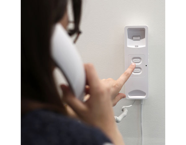 Interphone audio filiaire, portée 100 m AUDIOCOM - SCS Sentinel - Brico Dépôt