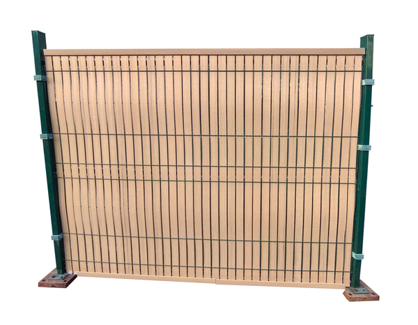 Kit PVC effet bois chêne pour clôture métallique 1,53 x 2 m - Brico Dépôt