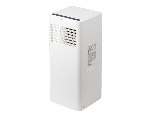 Climatiseur mobile 3 en 1 2000 W - 7000 BTU surface 15 m² - Brico Dépôt