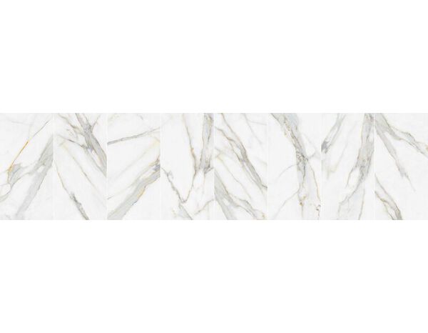 Carrelage sol intérieur grès cérame émaillé blanc aspect marbre CALACATTA ORO 60 x 120 cm - Brico Dépôt