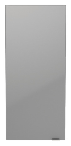 Armoire de salle de bains grise Imandra L.40 x H.90 x P.15 cm
 - GoodHome - Brico Dépôt