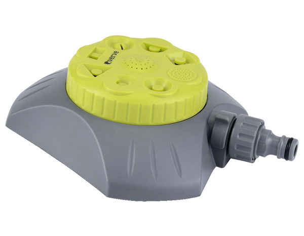 Arroseur multifonction en plastique - L. 24,3 x l. 18 x H. 7,5 cm - Brico Dépôt