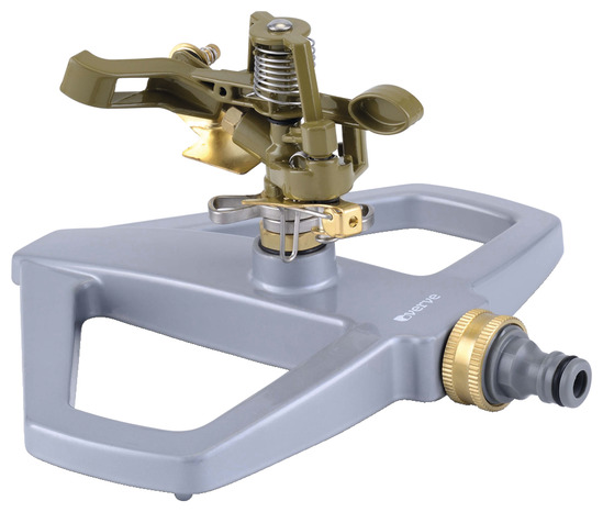 Arroseur rond en métal - l. 22,2 x l. 22,2 x h. 5,3 cm - Brico Dépôt