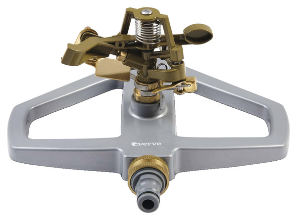 Arroseur rond en métal - l. 22,2 x l. 22,2 x h. 5,3 cm - Brico Dépôt