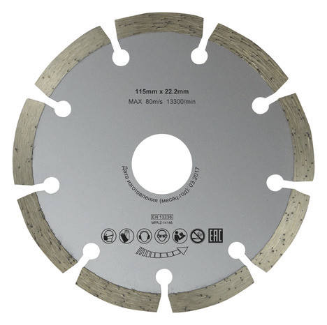 Disques diamant segmentés en acier 115 mm - Brico Dépôt