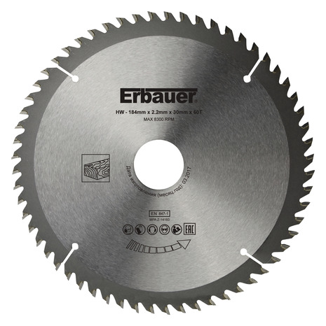 Lame de scie circulaire pour bois - Ø 184 mm x 30/20/16 fine 60D TCT - Erbauer - Brico Dépôt