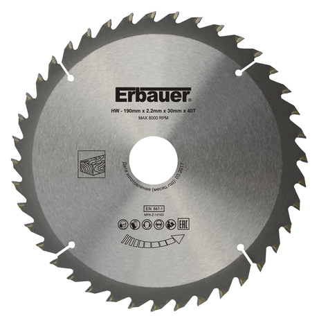 Lame de scie circulaire pour bois - Ø 190 mm x 30/25/20/16 moyenne 40D TCT - Erbauer - Brico Dépôt