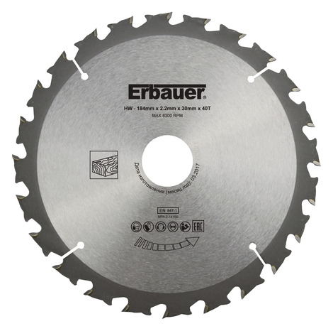 Lame de scie circulaire pour bois - Ø 184 mm x 30/20/16 moyenne 40D TCT - Erbauer - Brico Dépôt
