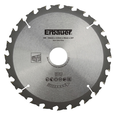 Lame de scie circulaire pour bois - Ø 184 mm x 30/20/16 grossière 24D TCT - Erbauer - Brico Dépôt
