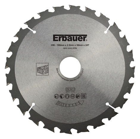 Lame de scie circulaire pour bois - Ø 190 mm x 30/25/20/16 grossière 24D TCT - Erbauer - Brico Dépôt