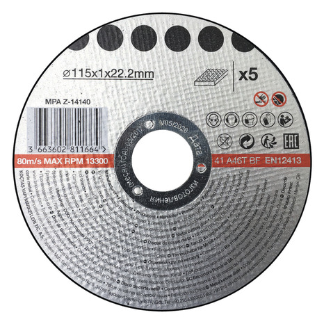 Disques à tronçonner le métal - Brico Dépôt