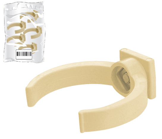 Sachet de 5 colliers de fixation pour gouttière en PVC de Ø 50 mm sable - Brico Dépôt